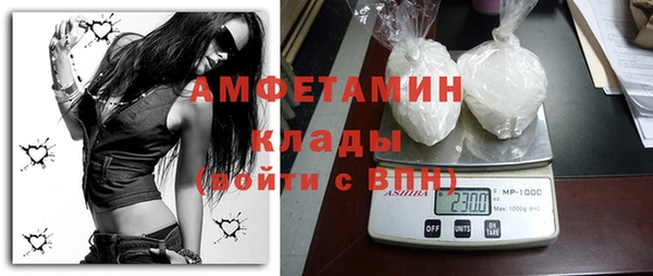 дурь Володарск