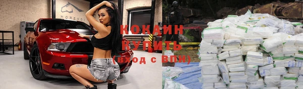 гашиш Тутаев