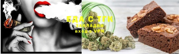 метадон Волоколамск
