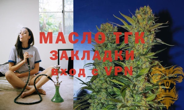 дурь Володарск