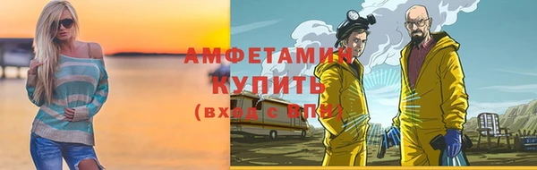 метадон Волоколамск