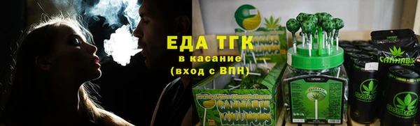 бутират Тында