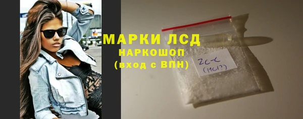 метадон Волоколамск