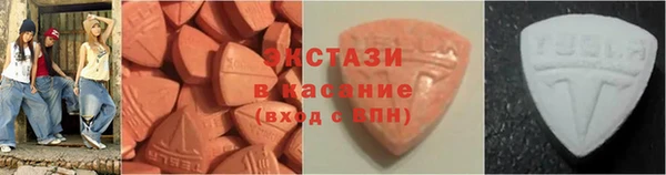 дурь Володарск