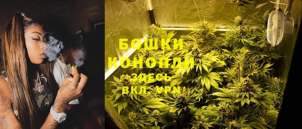 меф VHQ Волосово