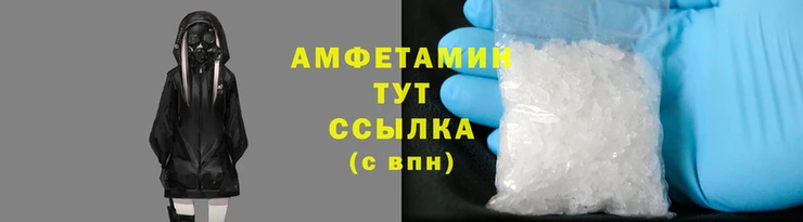 метадон Волоколамск
