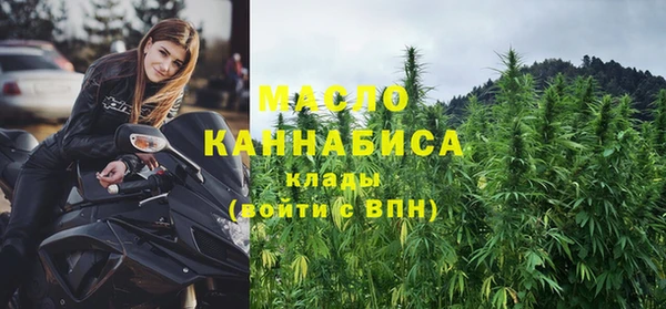 дурь Володарск