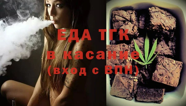 метадон Волоколамск