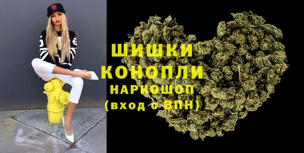 метадон Волоколамск