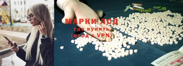 метадон Волоколамск