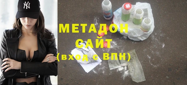 дурь Володарск