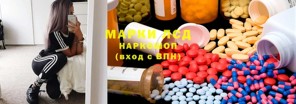 мет Бугульма