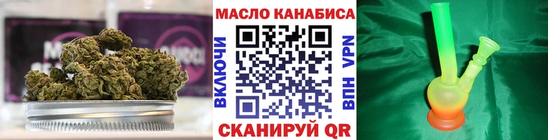 ссылка на мегу ссылка  маркетплейс формула  ТГК гашишное масло  Петропавловск-Камчатский 